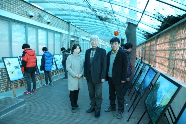 대한민국특수임무유공자회서울특별시지부 이미지
