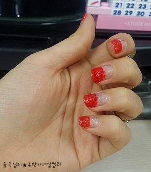 숲속네일 이미지