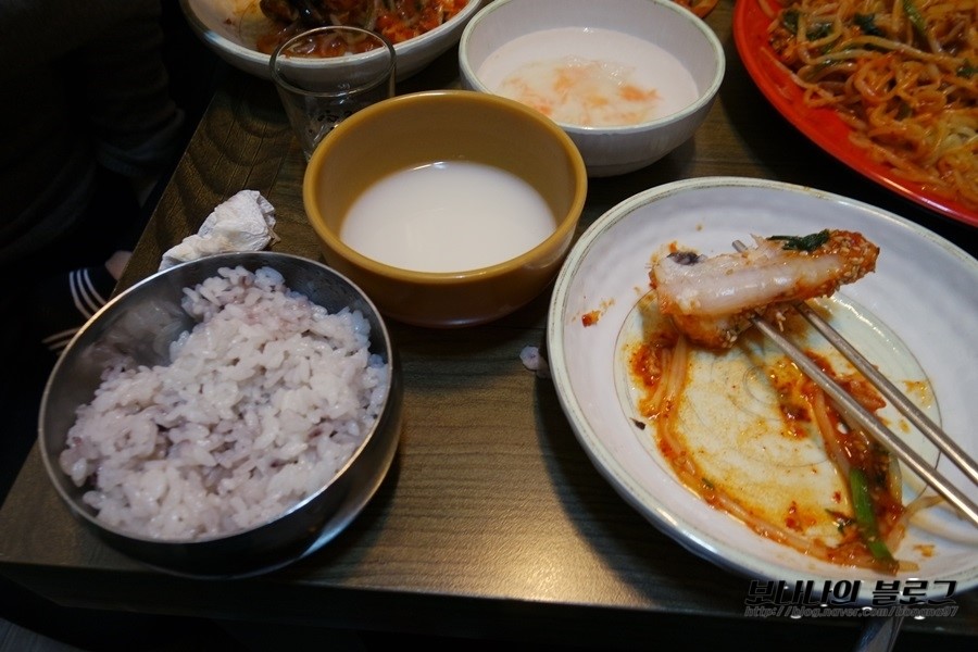 동해아구 이미지