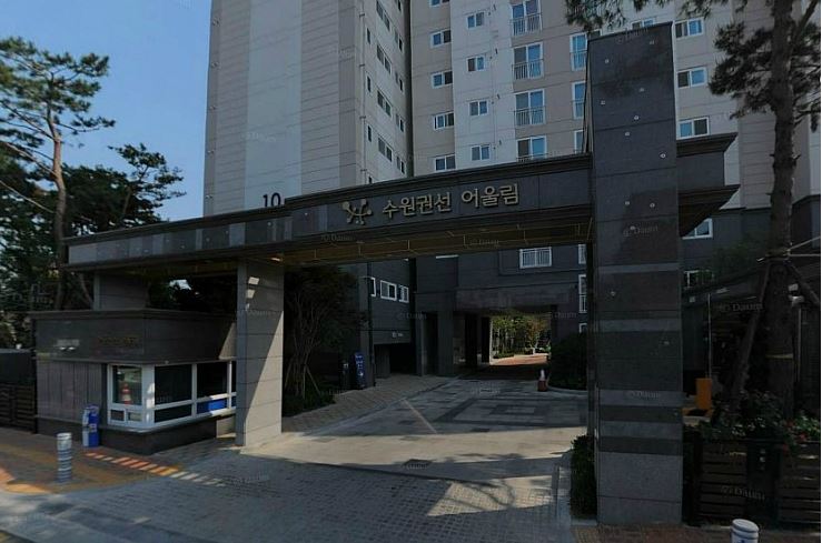 금강애경수원지점 이미지
