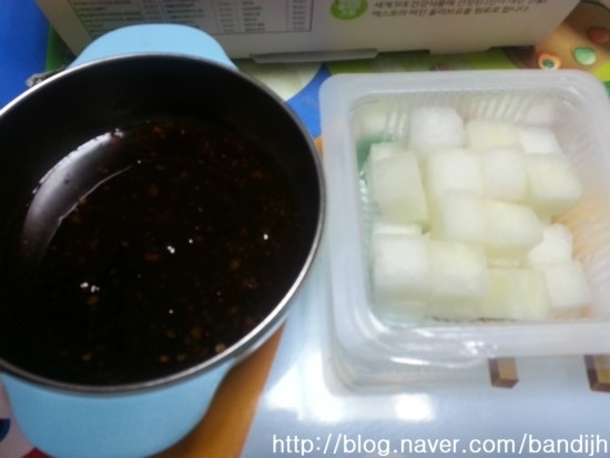 반디야식 이미지