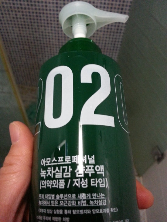 민희헤어뱅크 이미지