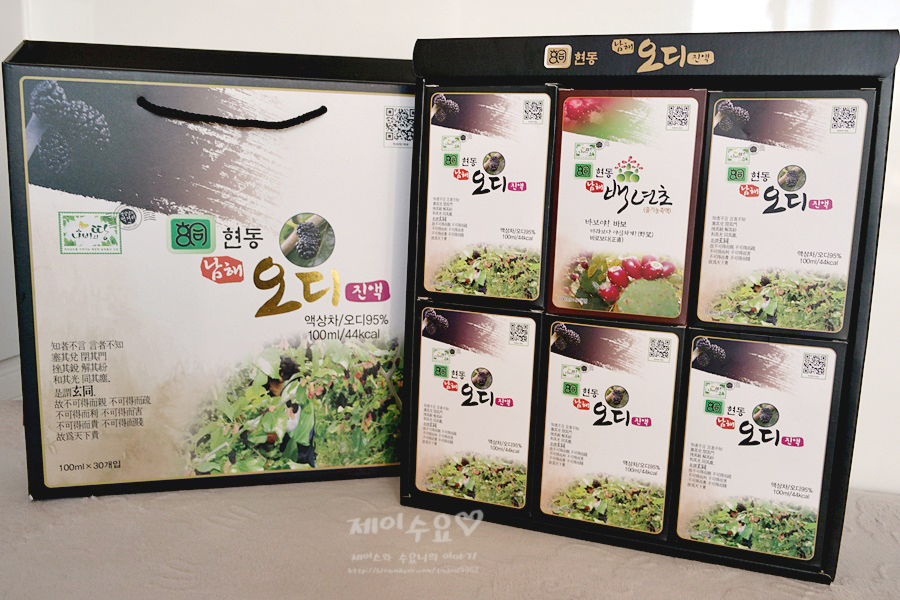 해풍친환경영농조합법인 이미지