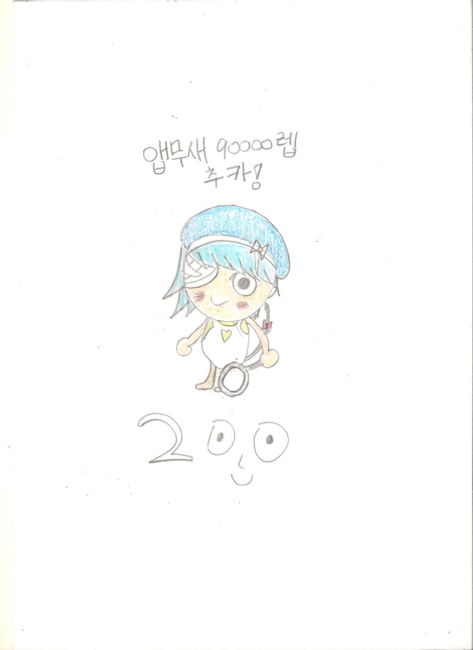 포카피 이미지