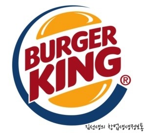 CGV이천 9관 이미지