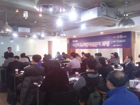 한국고용복지센터 이미지