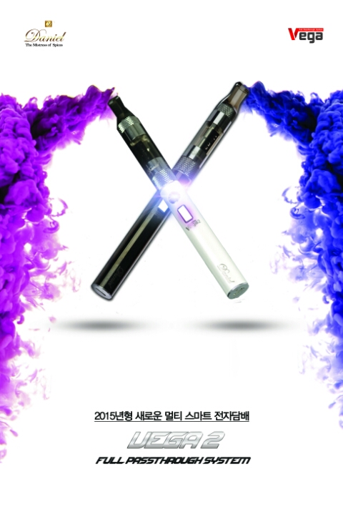 다니엘 전자담배 이미지