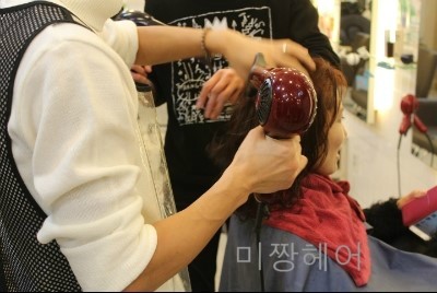 미짱헤어 이미지