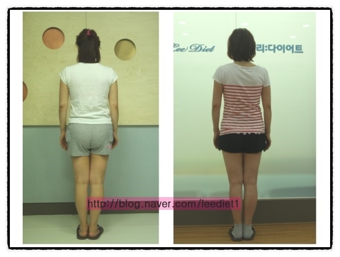 리다이어트 이미지