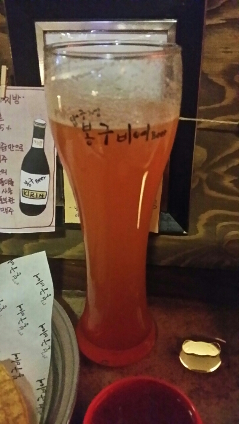 올댓비어 이미지