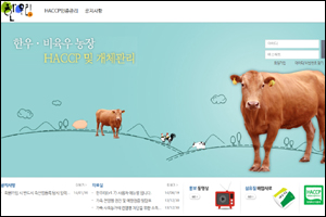 와~오리닭 이미지