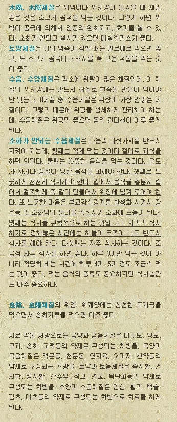 (주)삼신 이미지