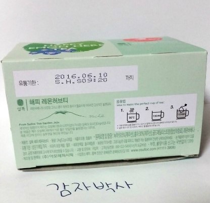 에이포잇 이미지