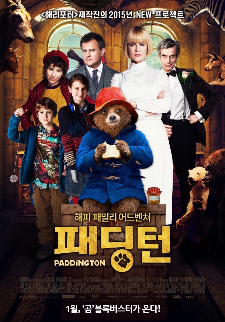 조물조물 이미지