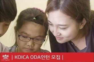 월드인력개발 이미지