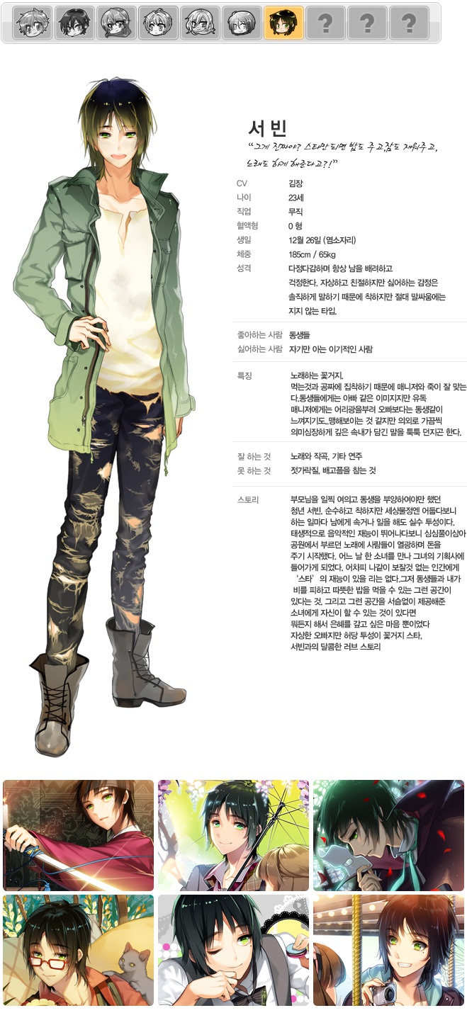 서빈헤어 이미지