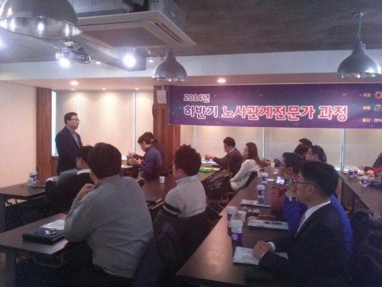 한국고용복지센터 이미지