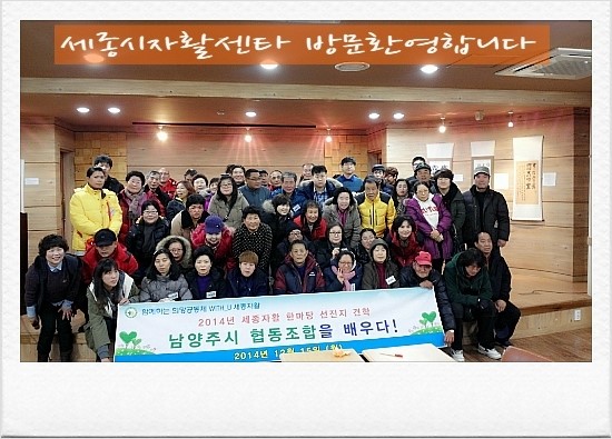코치맘협동조합 이미지