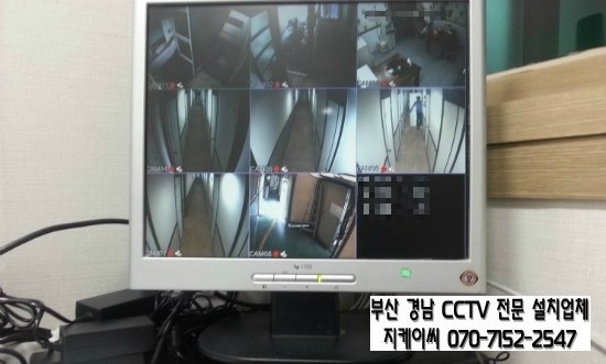 지케이씨 이미지