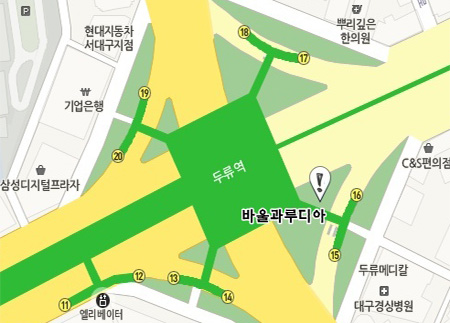 루디아머리염색 이미지