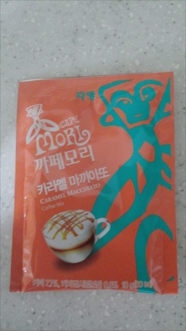 카페모리 이미지