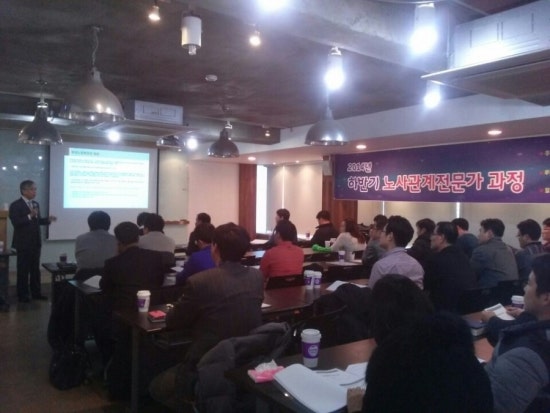 한국고용복지센터 이미지
