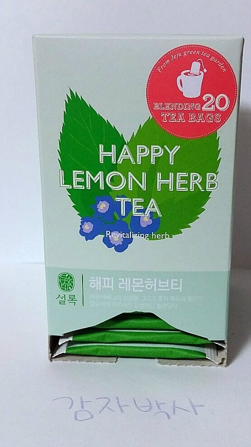 에이포잇 이미지