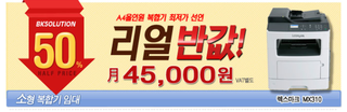 반값복사 이미지