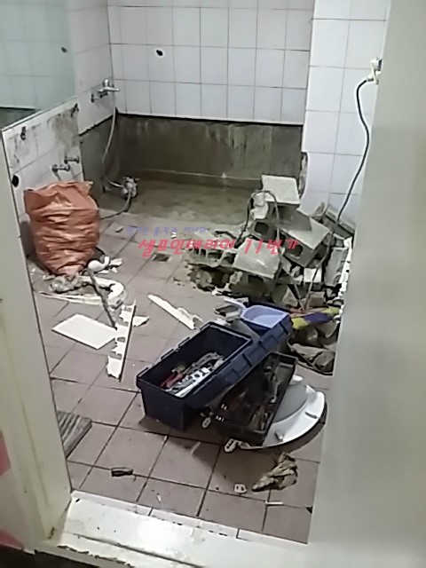 달인인테리어;철거 이미지