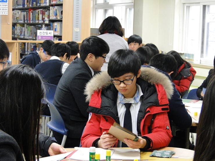 백현중학교 이미지