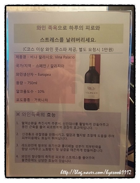 누왓타이아로마 이미지