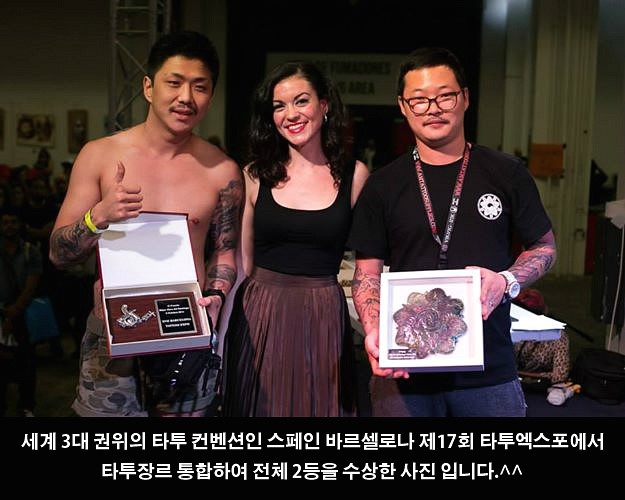천사의바늘 이미지
