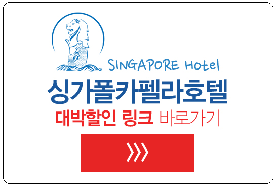 카펠라휘트니스센터 이미지