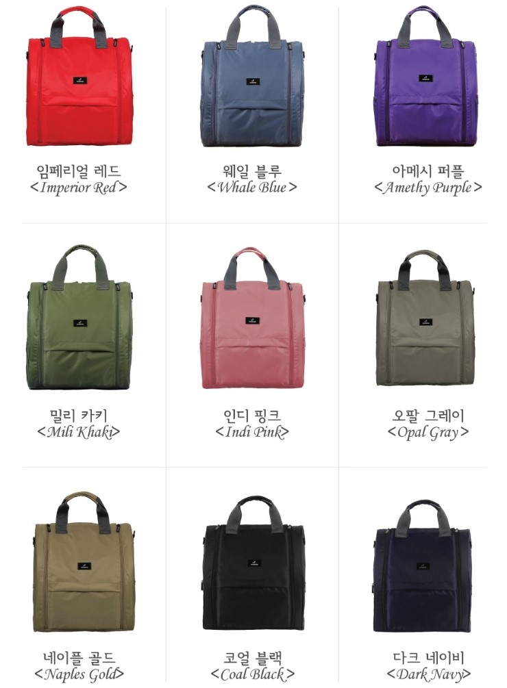 제이웨일 이미지