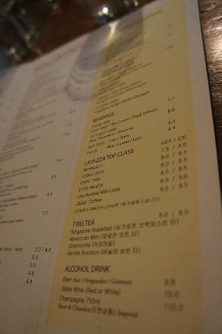 카페74 이미지