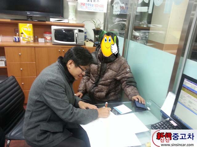 신신카센타 이미지