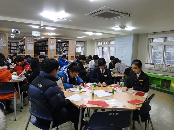 백현중학교 이미지