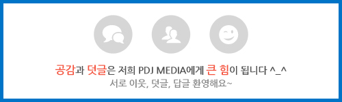 제이토탈기획 이미지