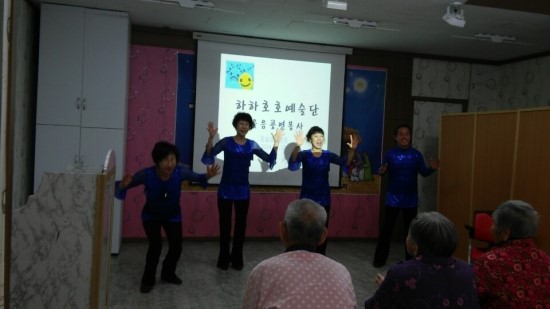 청솔요양병원 이미지
