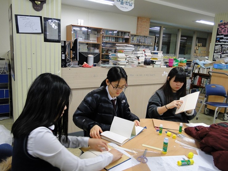 백현중학교 이미지
