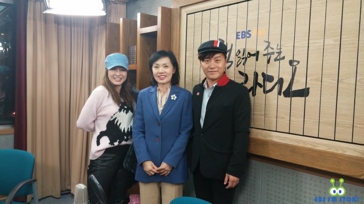 EBS직장어린이집 이미지
