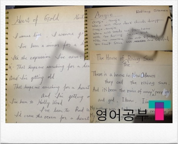 베이스노래연습장 이미지