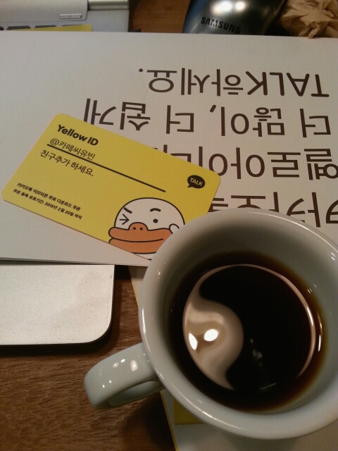 씨유빈 이미지