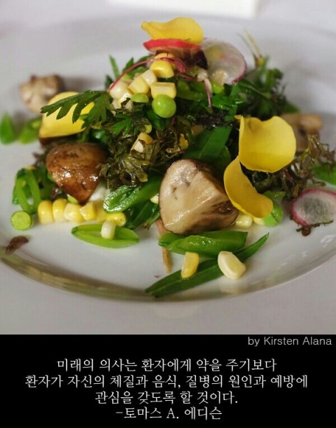 선사헬스 이미지