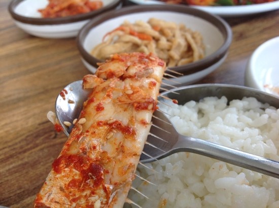 해오름식당 이미지