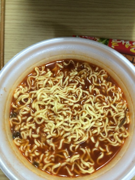 공화춘 이미지