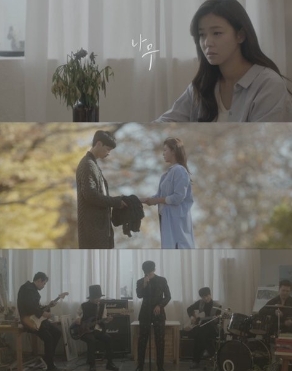 너는나의꽃 이미지