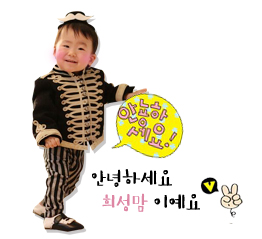 우미촌 이미지