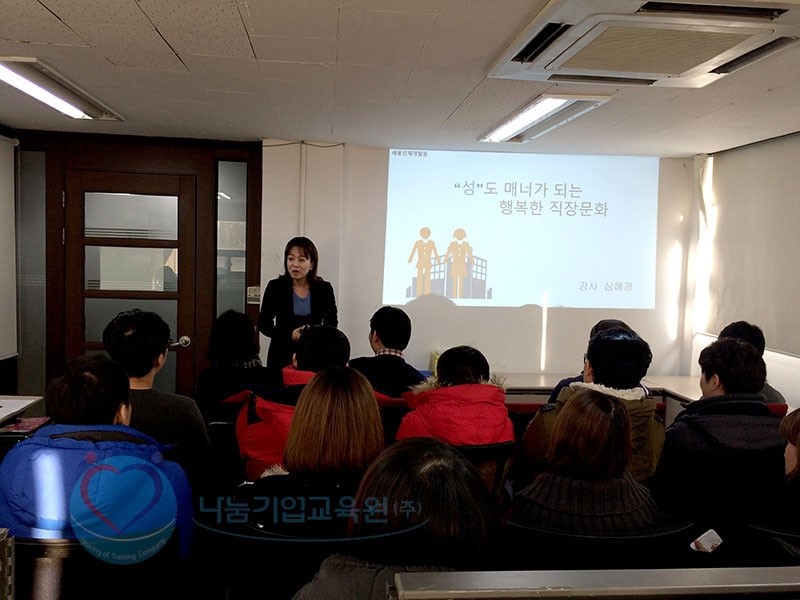 씨투케이솔루션즈주 이미지