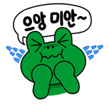 제이텐몰 이미지